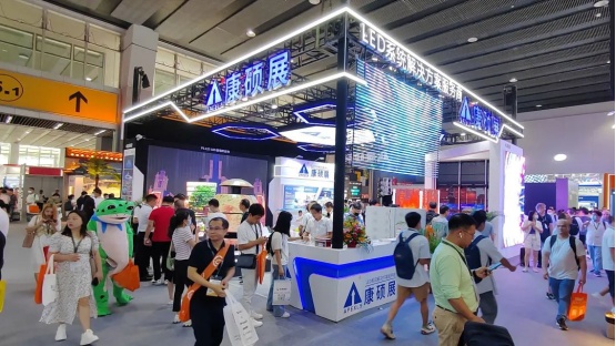 2023光亞展|專訪康碩展：打破LED顯示傳統(tǒng)審美觀念，推動(dòng)智慧文旅發(fā)展