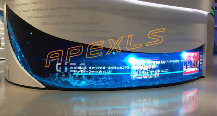 助力你的業(yè)績?cè)鲑~，LED柔性顯示屏的5個(gè)優(yōu)勢(shì)