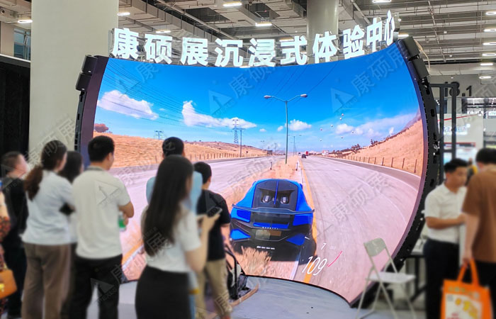 球幕影院介紹：原理、組成、分類及應(yīng)用前景