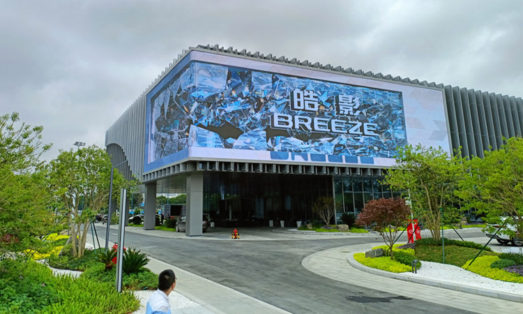 南沙科技新地標(biāo)，康碩展助力廣汽科技館順利開館