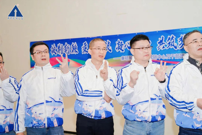 “披荊斬棘、乘風(fēng)破浪”| 康碩展2023年度營(yíng)銷中心及干部團(tuán)建活動(dòng)圓滿結(jié)束