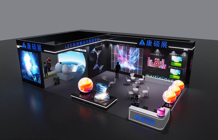 ISLE2024精彩搶先看，康碩展及母公司雷曼光電雙展位聯(lián)動展出LED新型顯示