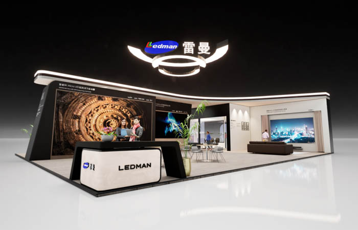 ISLE2024精彩搶先看，康碩展及母公司雷曼光電雙展位聯(lián)動展出LED新型顯示