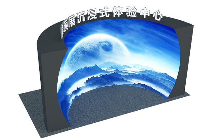 ISLE2024精彩搶先看，康碩展及母公司雷曼光電雙展位聯(lián)動展出LED新型顯示