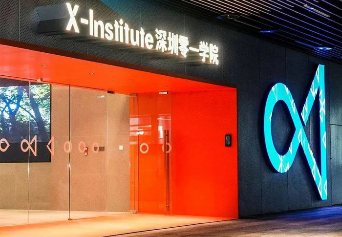 藏在寫字樓里的魔法學院！雷曼康碩展LED創(chuàng)意屏靈動呈現(xiàn)
