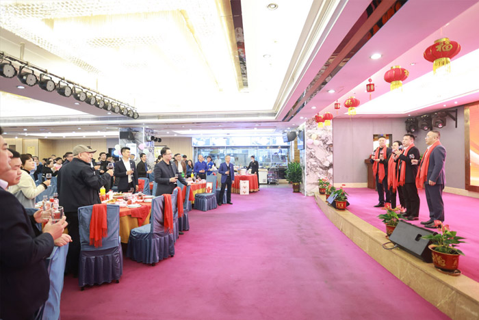 凝心聚力 共創(chuàng)輝煌—康碩展先進(jìn)表彰暨2025年新春聯(lián)歡會圓滿舉辦