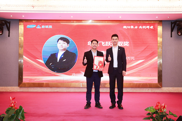 凝心聚力 共創(chuàng)輝煌—康碩展先進(jìn)表彰暨2025年新春聯(lián)歡會圓滿舉辦