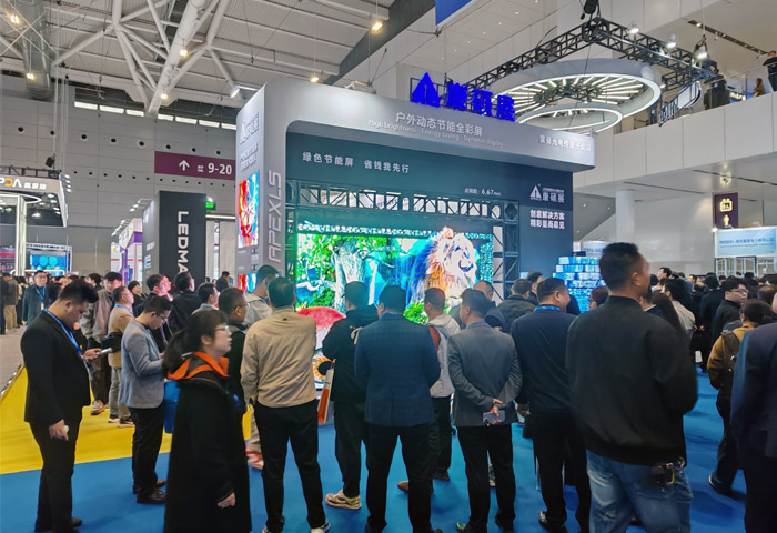 ISLE 2025展 康碩展創(chuàng)意顯示場景應用精彩亮相