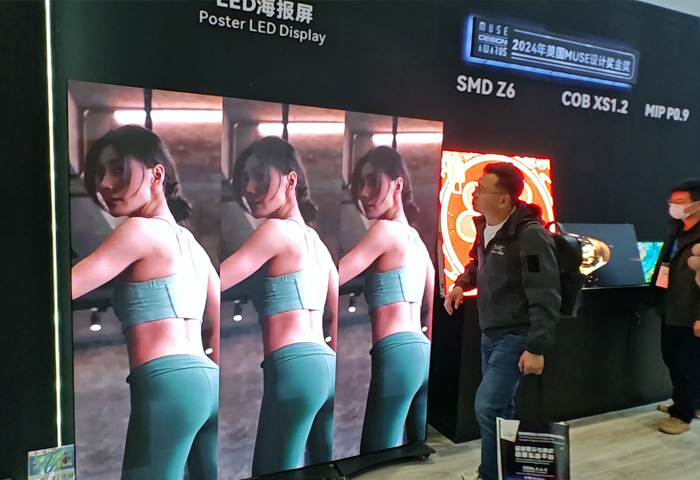 ISLE 2025展 康碩展創(chuàng)意顯示場景應用精彩亮相