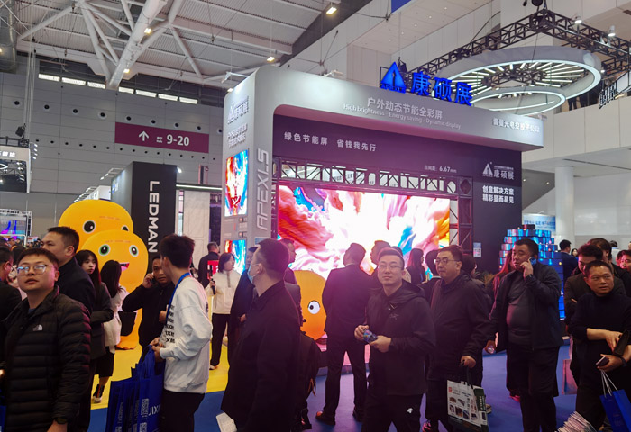 ISLE 2025展 康碩展創(chuàng)意顯示場景應用精彩亮相