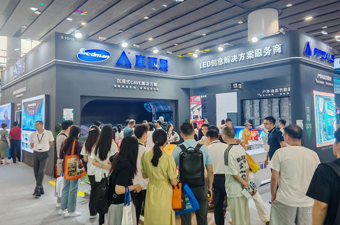 聚焦2025光亞展：康碩展四大展區(qū)精彩亮相，引領(lǐng)LED技術(shù)新潮