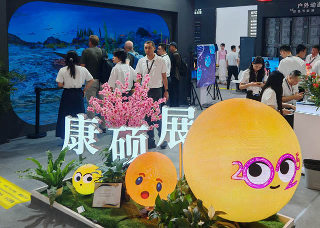 康碩展連續(xù)六年獲評“廣東省守合同重信用企業(yè)”