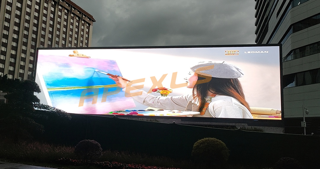 戶外顯示屏案例-2021廣州超高清產(chǎn)業(yè)發(fā)展大會(huì)現(xiàn)場(chǎng)