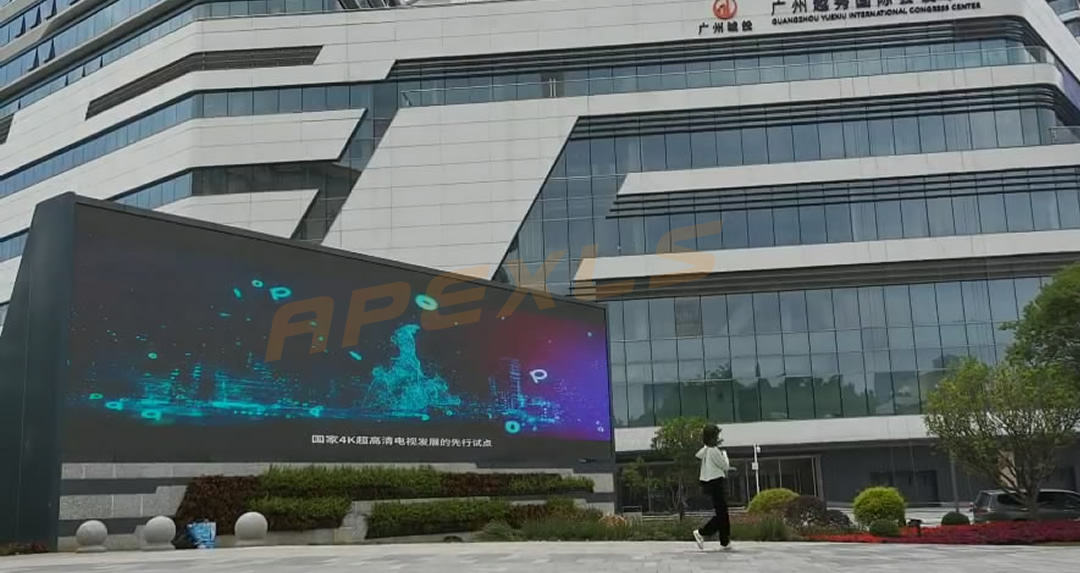 戶外顯示屏案例-2021廣州超高清產(chǎn)業(yè)發(fā)展大會(huì)現(xiàn)場(chǎng)
