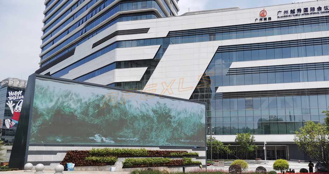 戶外顯示屏案例-2021廣州超高清產(chǎn)業(yè)發(fā)展大會(huì)現(xiàn)場(chǎng)