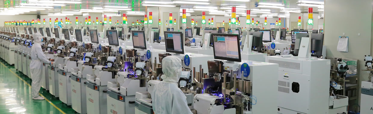 康碩展簡(jiǎn)介 康碩展簡(jiǎn)介