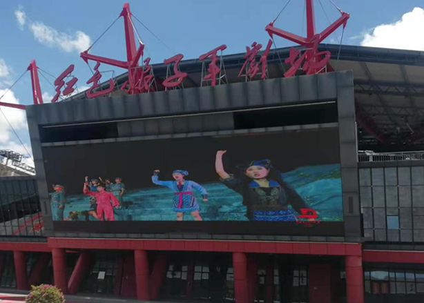 康碩展戶外LED顯示屏案例-三亞紅色娘子軍劇場戶外大屏