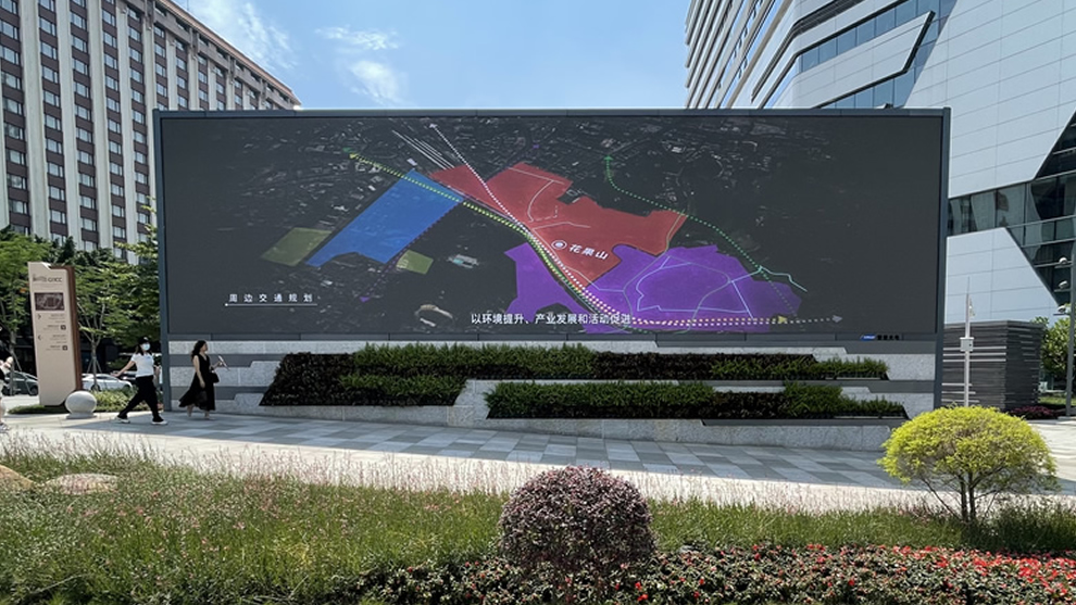 戶外顯示屏案例-2021廣州超高清產(chǎn)業(yè)發(fā)展大會(huì)現(xiàn)場(chǎng)