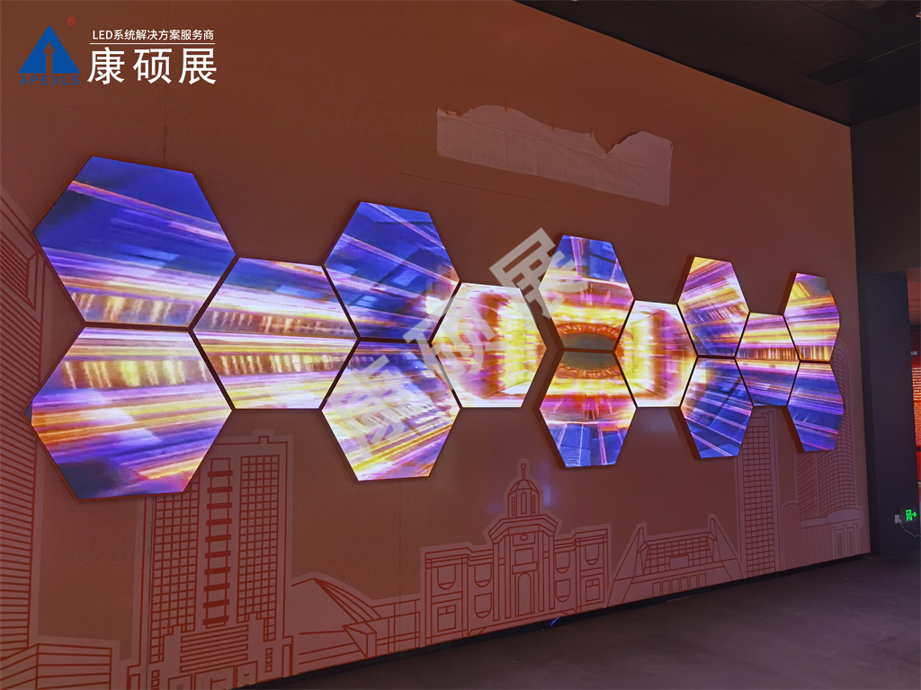 江門(mén)五邑華僑華人博物館