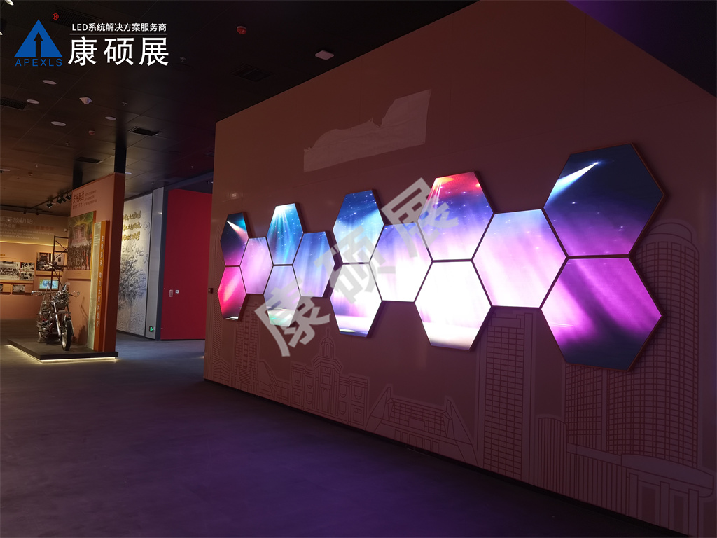 江門(mén)五邑華僑華人博物館