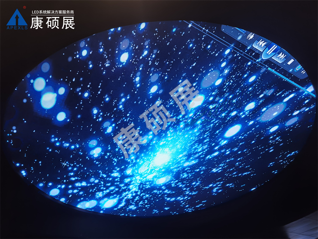 江門(mén)五邑華僑華人博物館