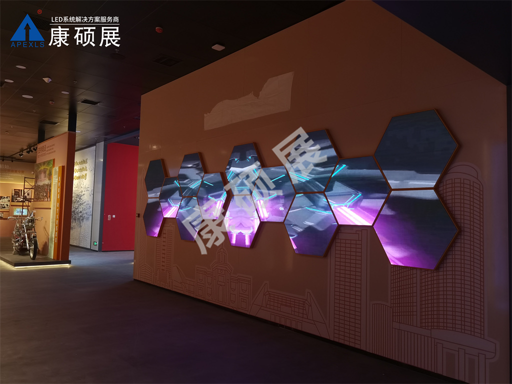 江門(mén)五邑華僑華人博物館