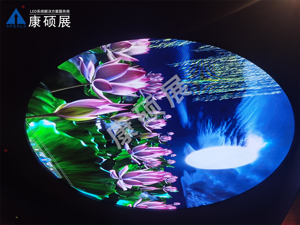 江門(mén)五邑華僑華人博物館