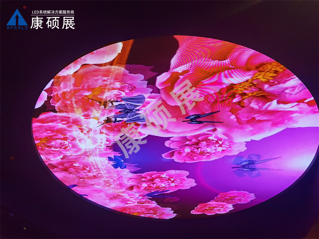 江門(mén)五邑華僑華人博物館
