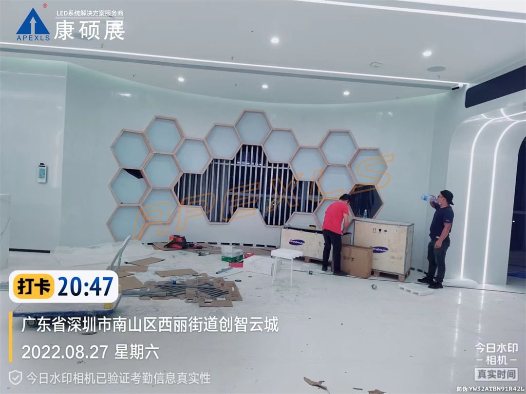 深圳南山行政服務大廳高新北部片區(qū)分行