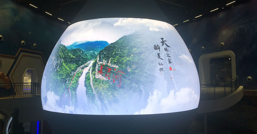 康碩展|展覽展示LED系統(tǒng)解決方案