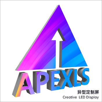 創(chuàng)意Logo定制屏