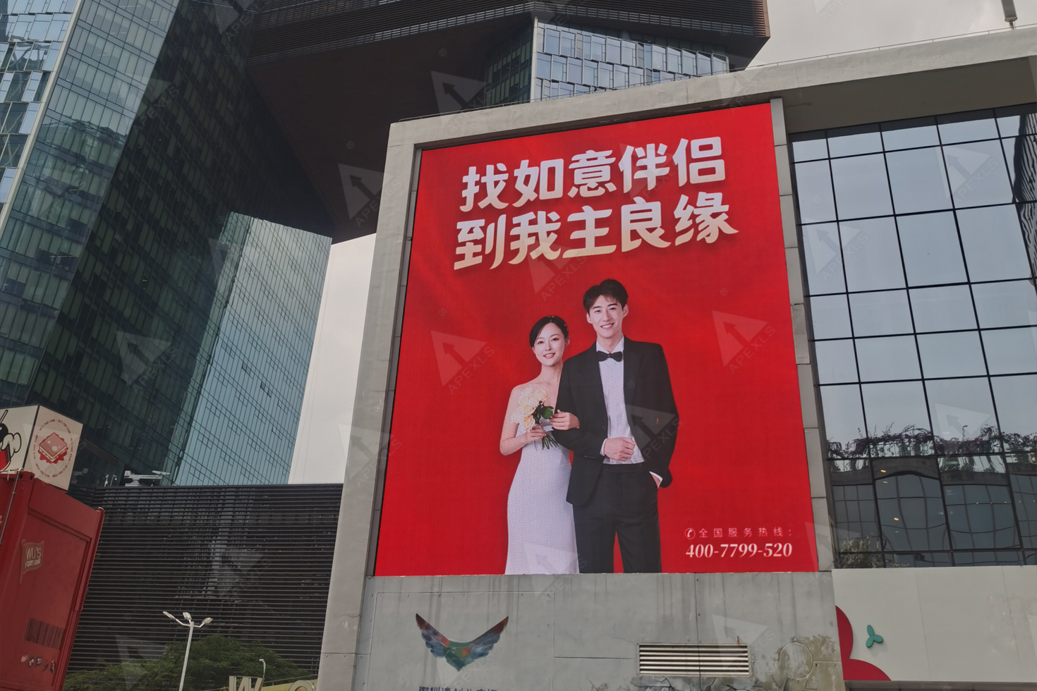 深圳灣軟件產(chǎn)業(yè)基地-P8戶(hù)外全彩屏648.186㎡