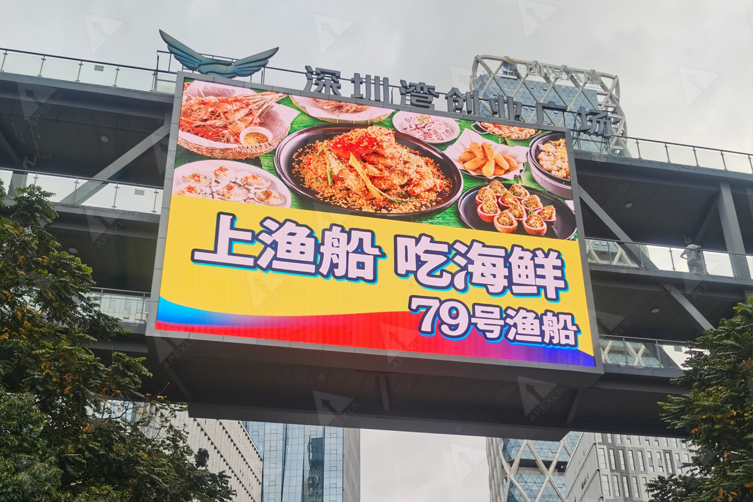 深圳灣軟件產(chǎn)業(yè)基地-P8戶(hù)外全彩屏648.186㎡