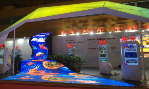 3D體驗區(qū)