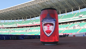 創(chuàng)意LED顯示屏應(yīng)用領(lǐng)域