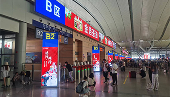 LED系統(tǒng)解決方案