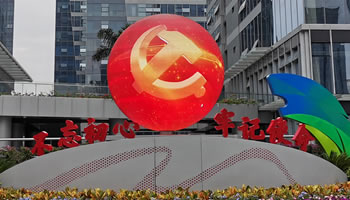 led球形屏應(yīng)用領(lǐng)域