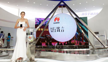 led球形屏應(yīng)用領(lǐng)域