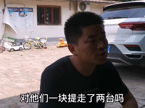 中聯內黃經銷商