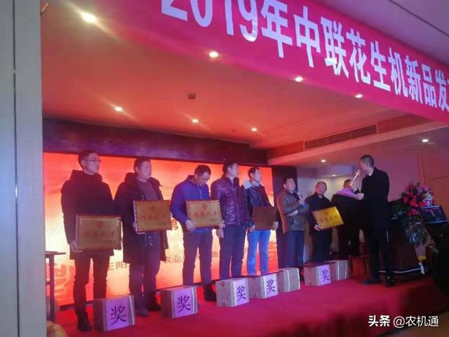 花生收獲機市場競爭日趨激烈,這家企業卻穩坐釣魚臺! 10-3.png