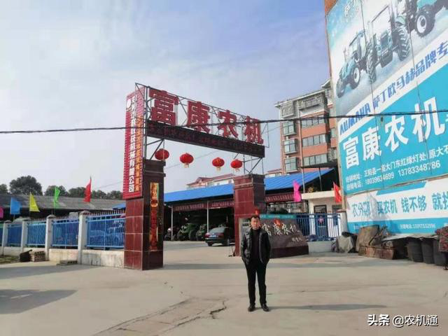 花生收獲機市場競爭日趨激烈,這家企業卻穩坐釣魚臺! 10-5.png