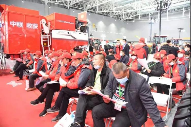 鄭州中聯農機用戶俱樂部成立