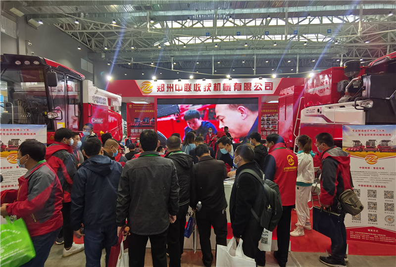 低調的花生機企業——鄭州中聯到訪記