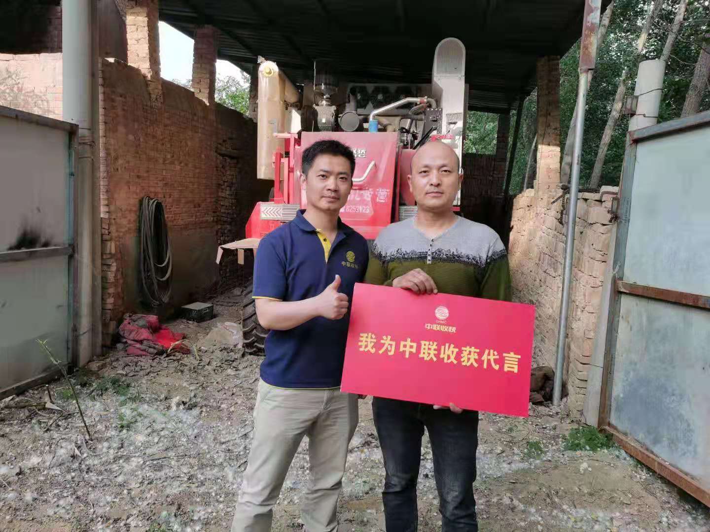特種兵回農村,退伍不褪色——要做“許三多”