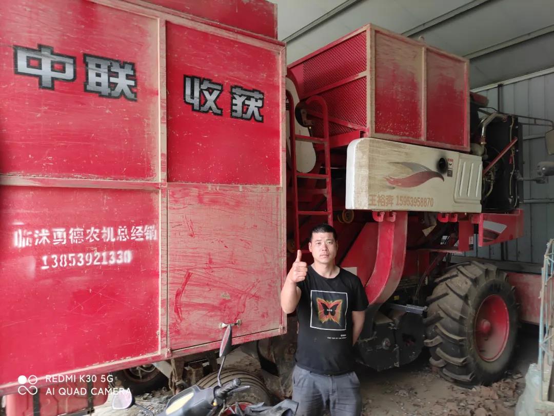 中聯收獲花生收獲機如何成為臨沭新寵?