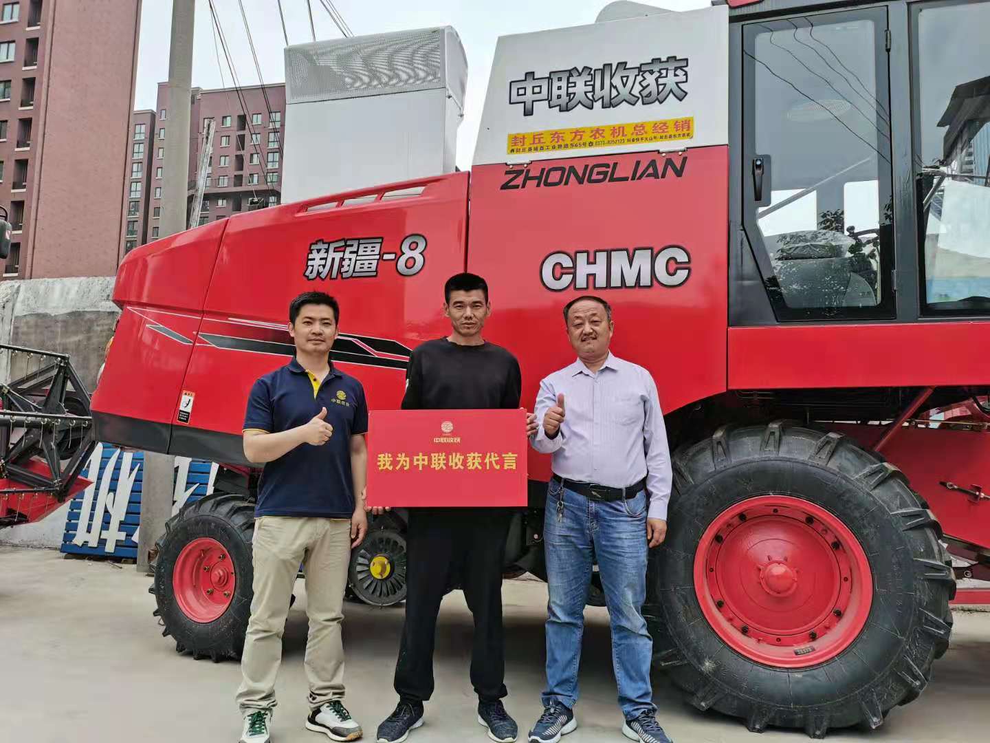 從機手到月入30萬的老板,你或許就差一臺鄭州中聯花生收