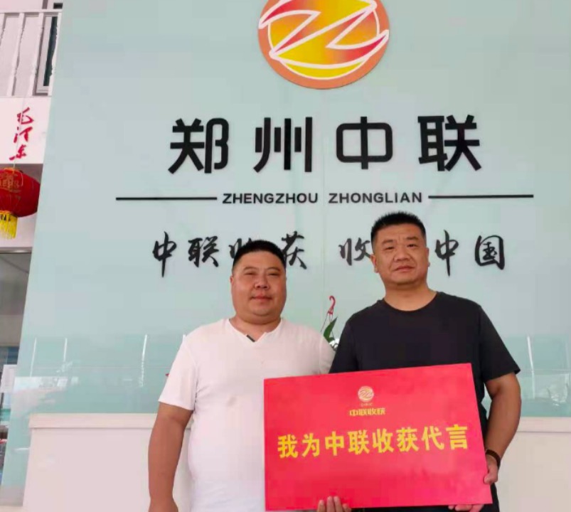 退役軍人張輝:賣農機的我也要做尖子兵