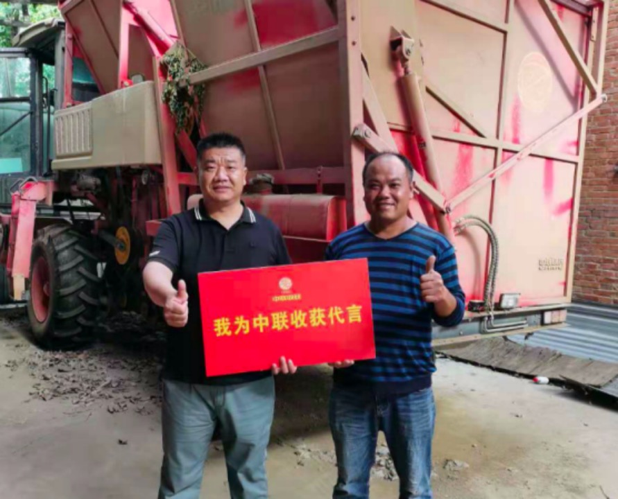 外賣大哥貸款創業-3年買了7臺鄭州中聯產品