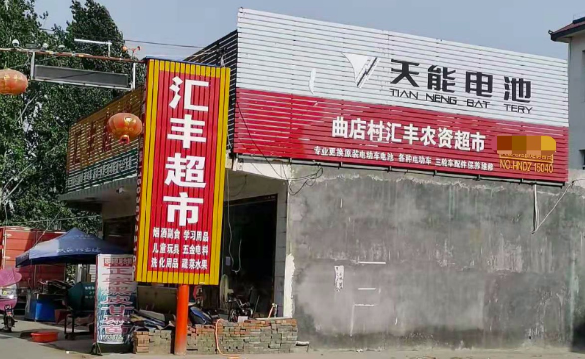 外賣大哥貸款創業-3年買了7臺鄭州中聯產品