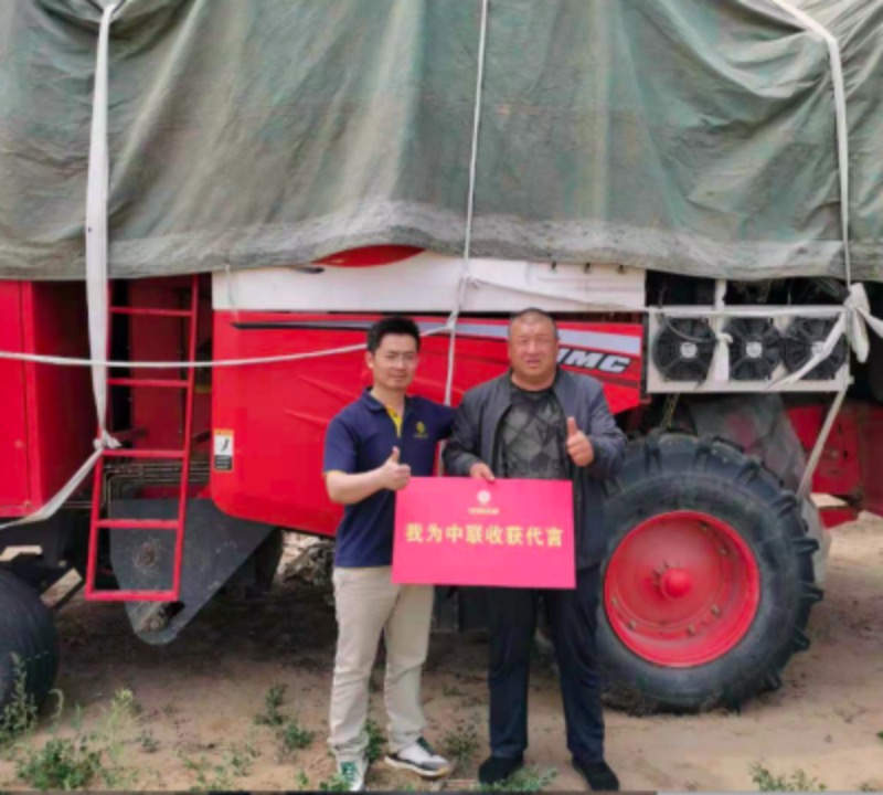 因為信任,甘當鄭州中聯排頭兵